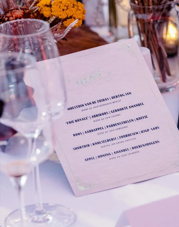 Hertog Jan Vatgerijpt 2016–2024